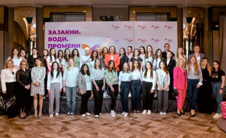 Доделени 20 стипендии на студентки од техничките факултети преку иницијативата GEG на Групацијата Лимак